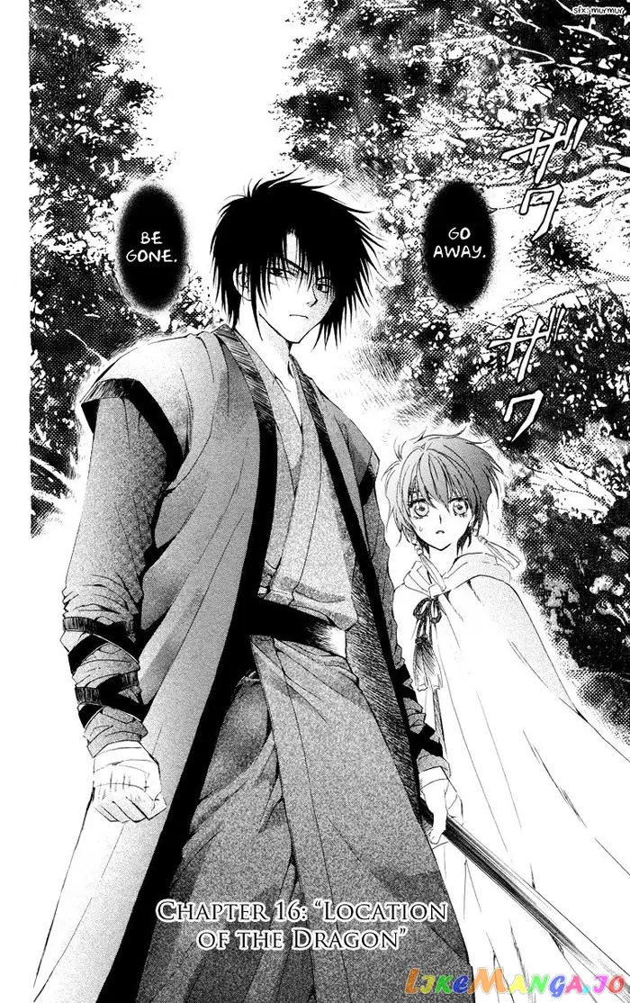 Yona of the Dawn Chapter 16 image 02_optimized
